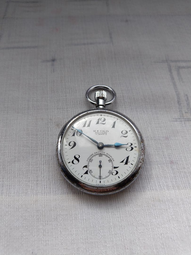 精工舎SEIKO 懐中時計 昭和40年製　国鉄　鉄道時計　不動品