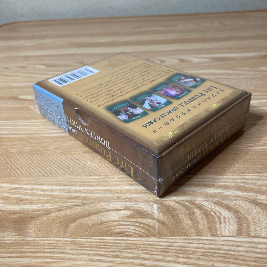 【未開封】ライフパーパスオラクルカード