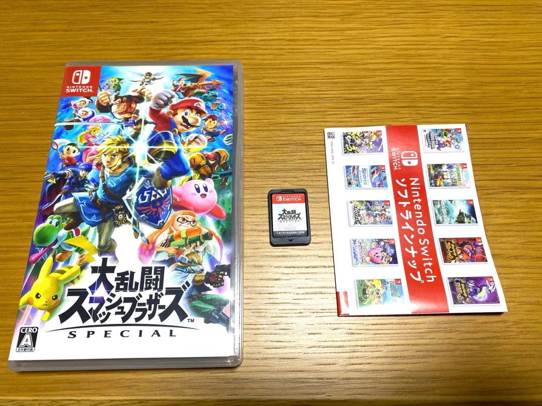 【完品】Nintendo Switch 本体 グレー 大乱闘スマッシュブラザーズ