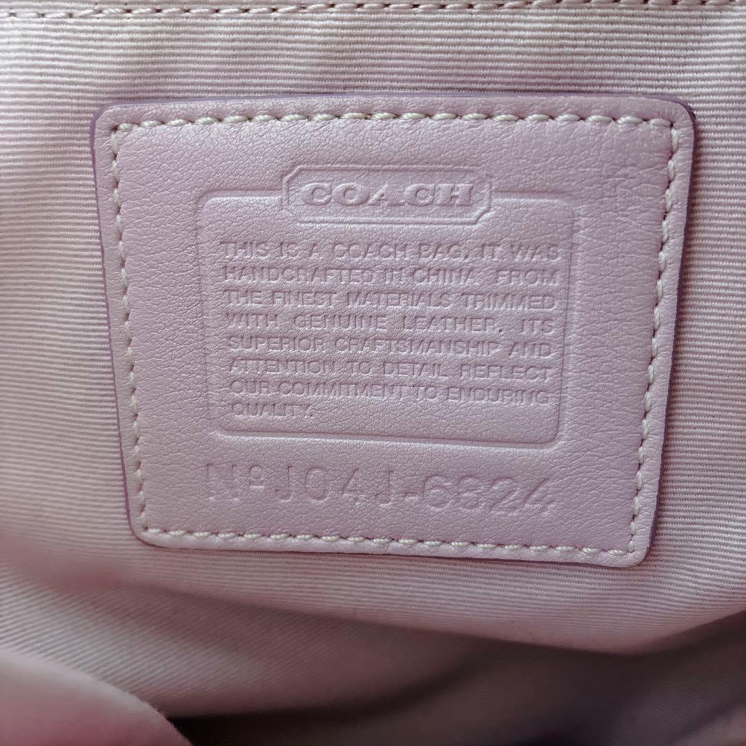【希少色】COACH シグネチャー ショルダーバッグ ピンク レザー 6824