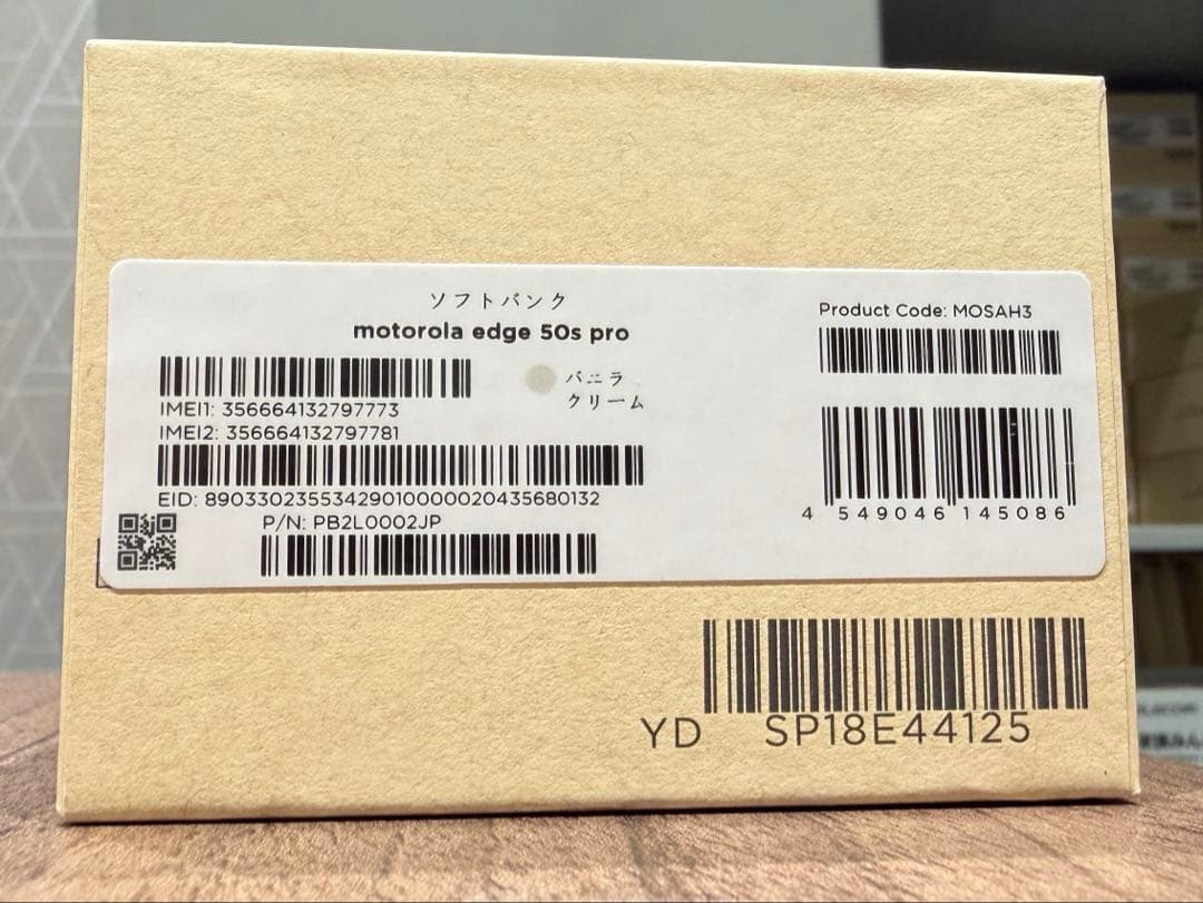 V*t様 motorola edge 50s pro