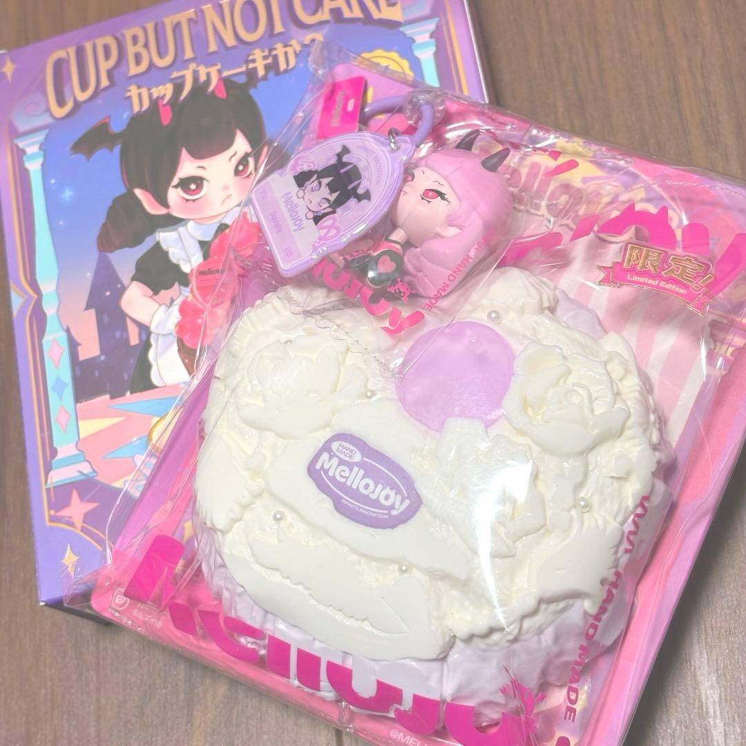 Mellody カップケーキか？ シクレ