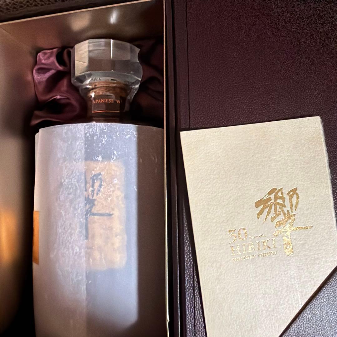 Hibiki 30 Years Old ウイスキー 響　30 即発送