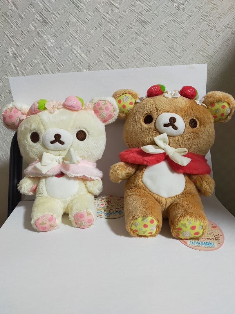 レア　リラックマ　おすわりぬいぐるみ　コリラックマ　ストア限定　いちご　セット