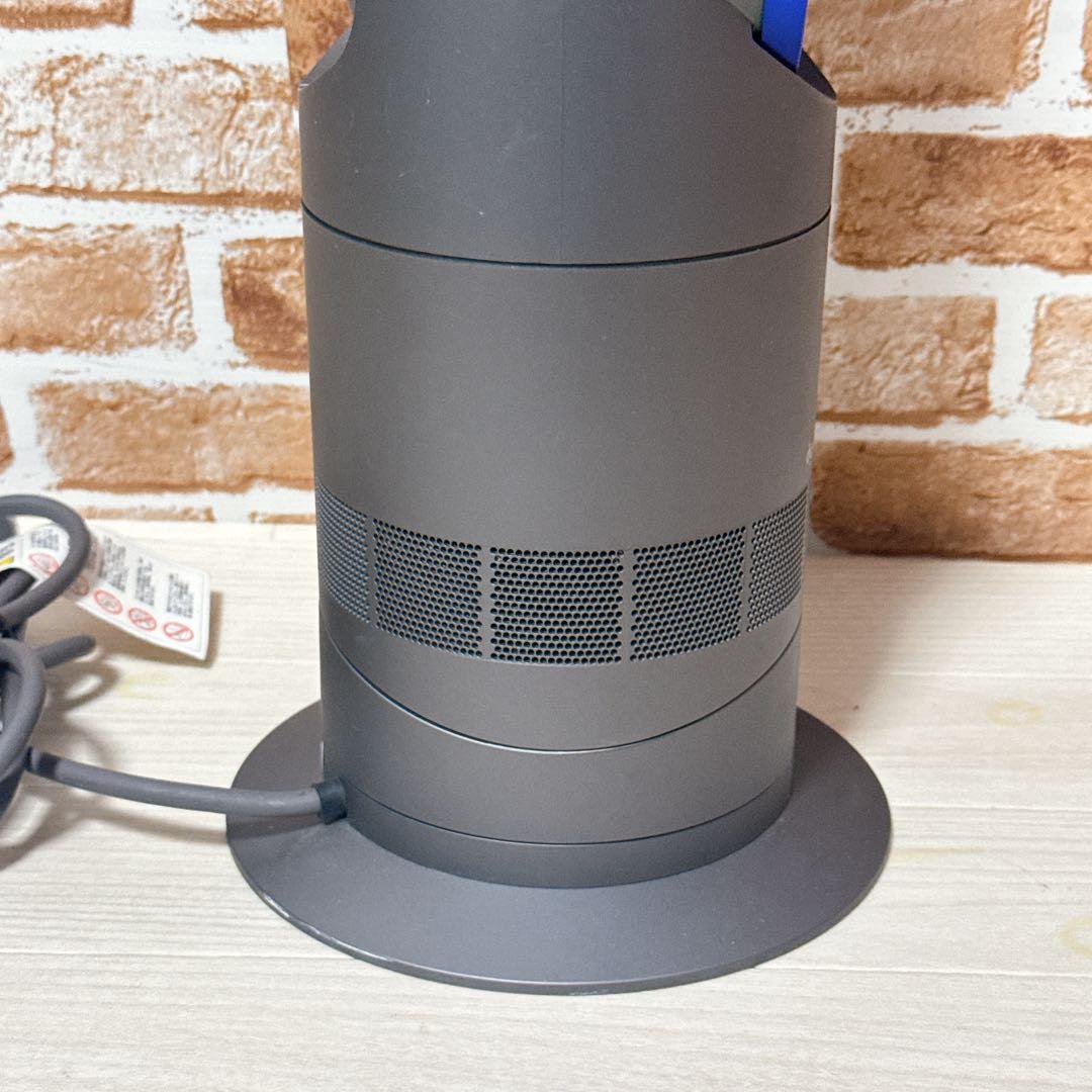 Dyson AM09 Hot & Cool 2020年製　ダイソン　扇風機