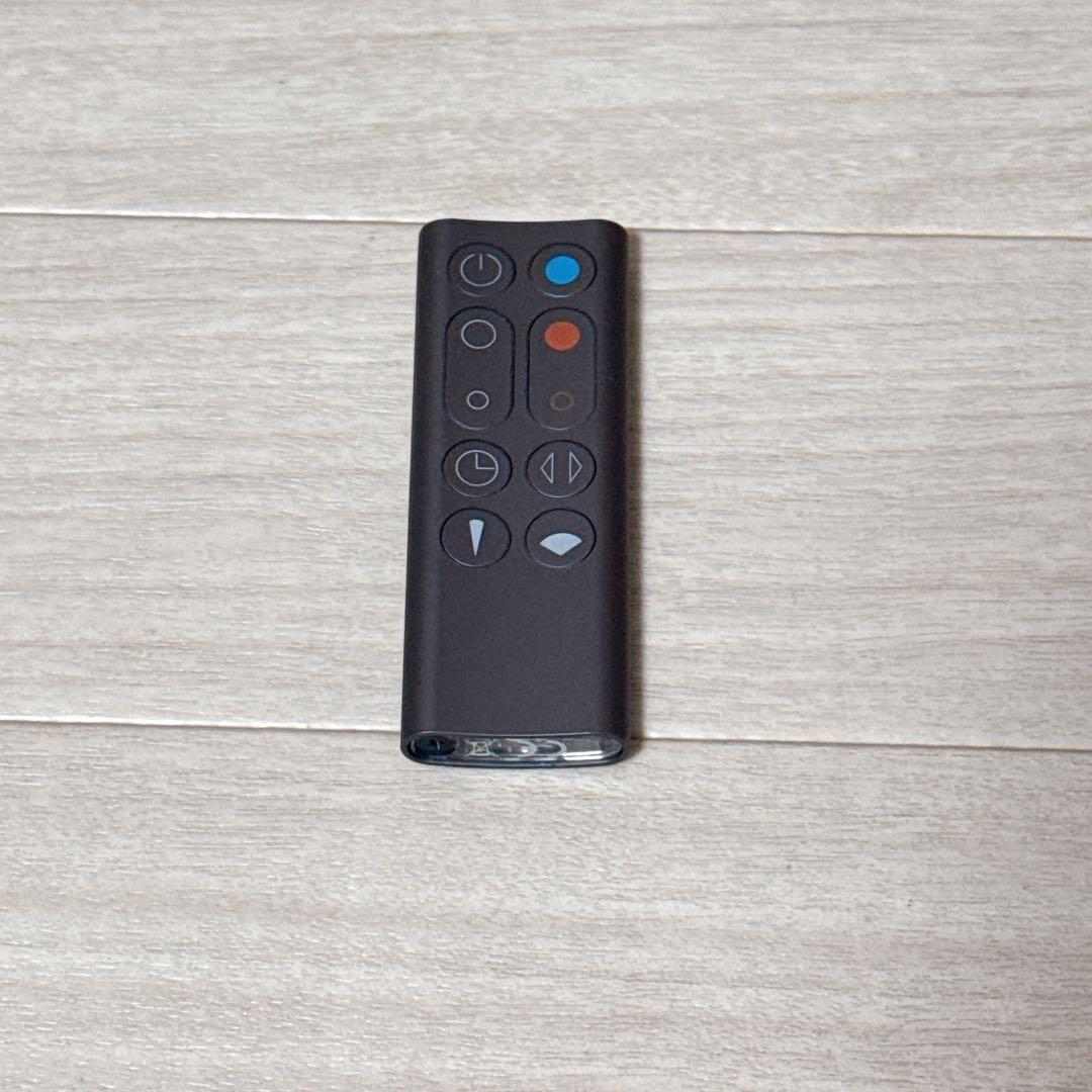 Dyson AM09 Hot & Cool 2020年製　ダイソン　扇風機