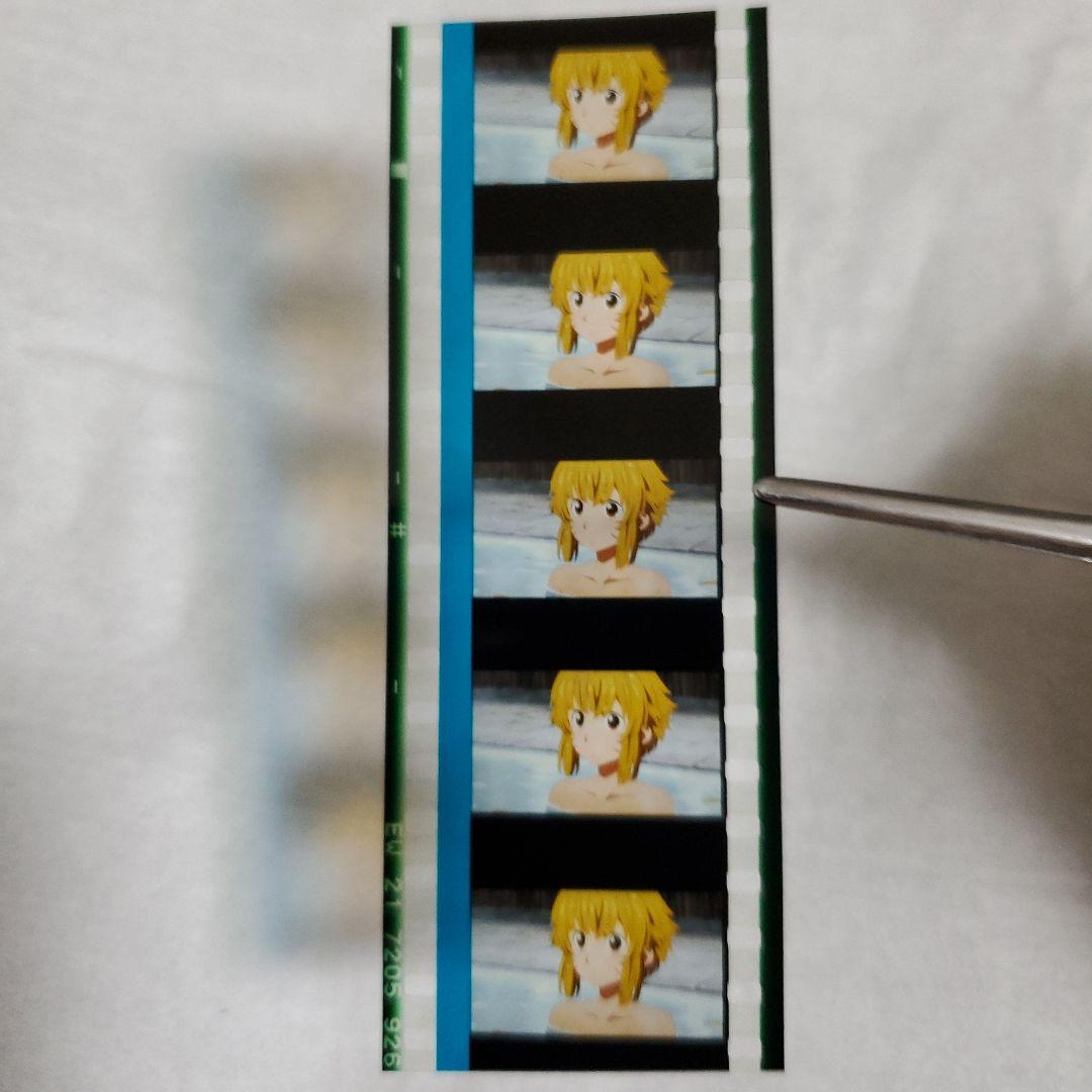 劇場版ソードアート・オンライン プログレッシブ　映画特典 冥き夕闇のスケルツォ