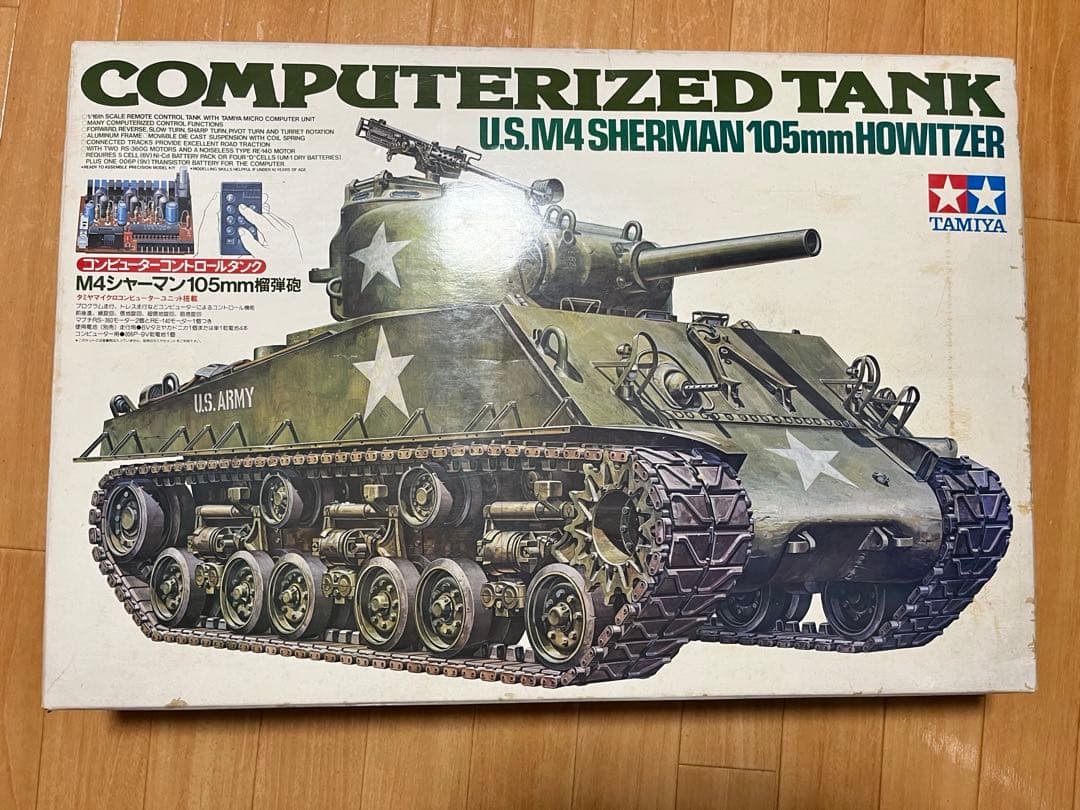 ラ*ラ様 ジャンク品　タミヤ1/16M4シャーマン コンピューターコントロールタ