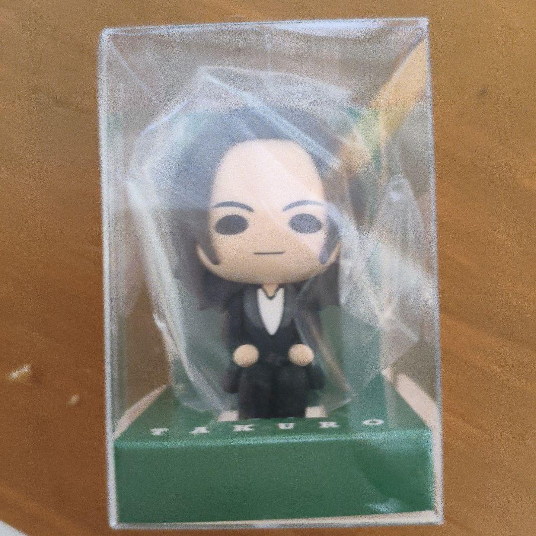 すわりんこ　GLAY