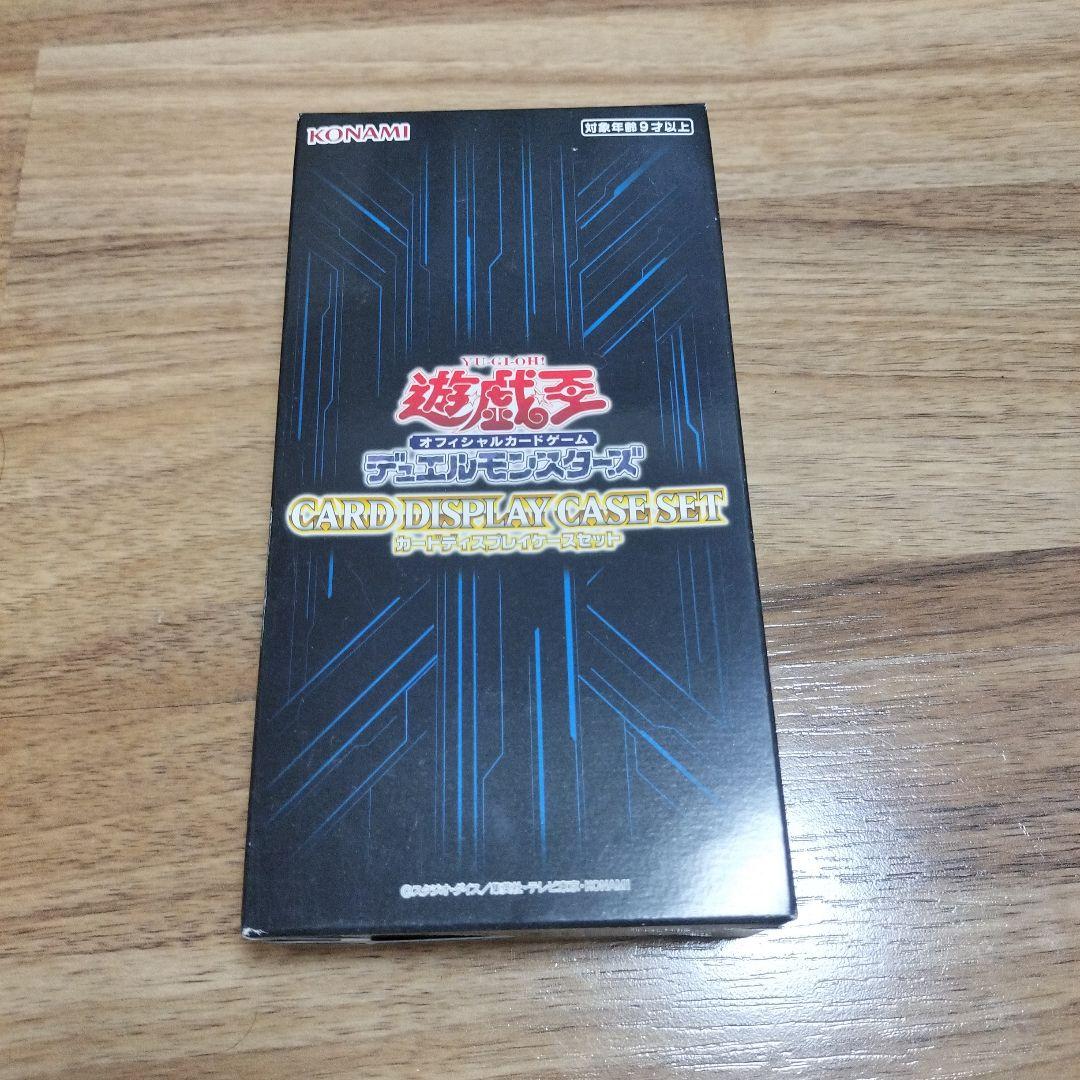 遊戯王OCG デュエルモンスターズ 引退品　まとめ売り