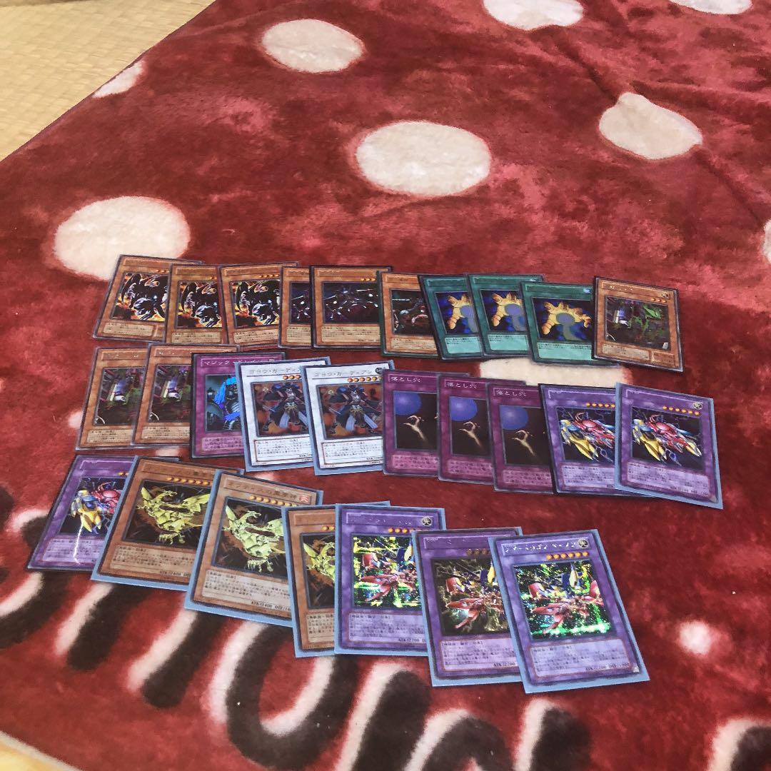 遊戯王まとめ売り！！