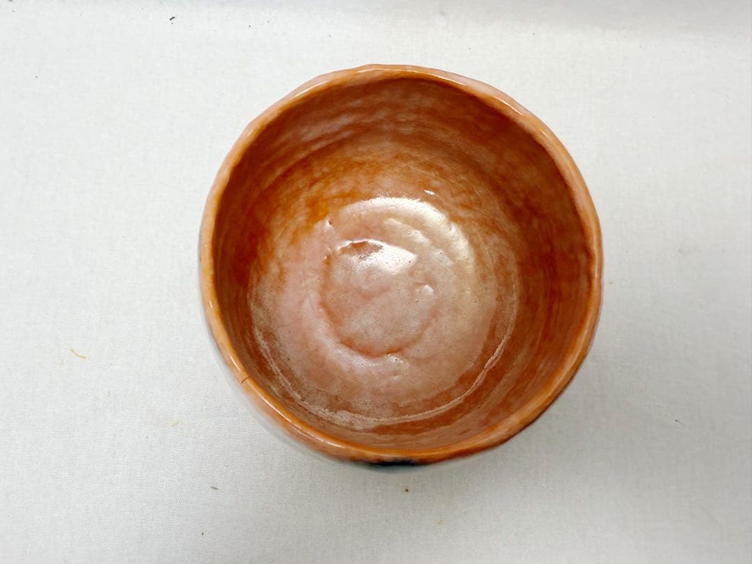 未使用 茶道具 佐々木昭楽造 赤 茶碗 仕覆付き 陶印 共箱