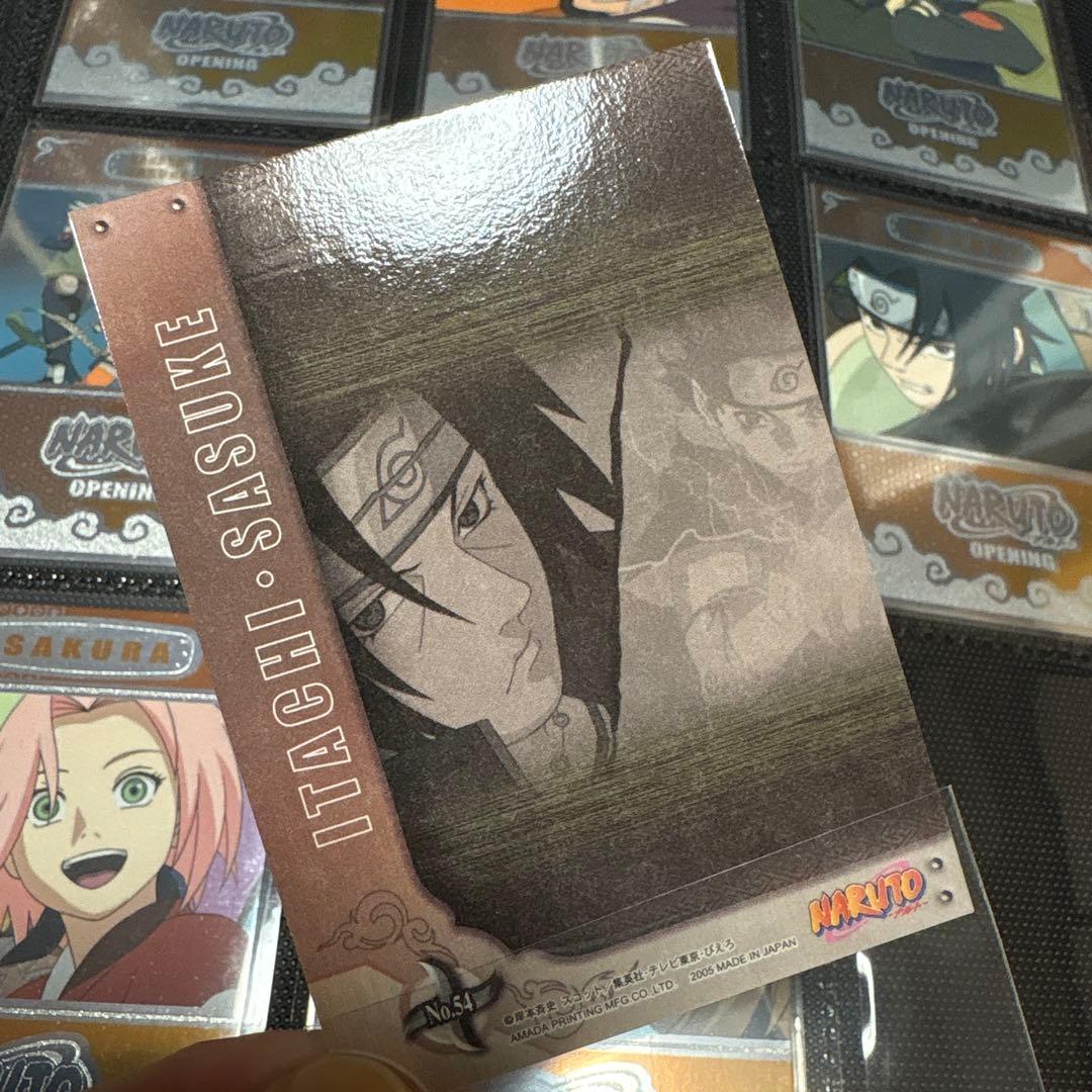 ナルト NARUTO エッチングカード 2