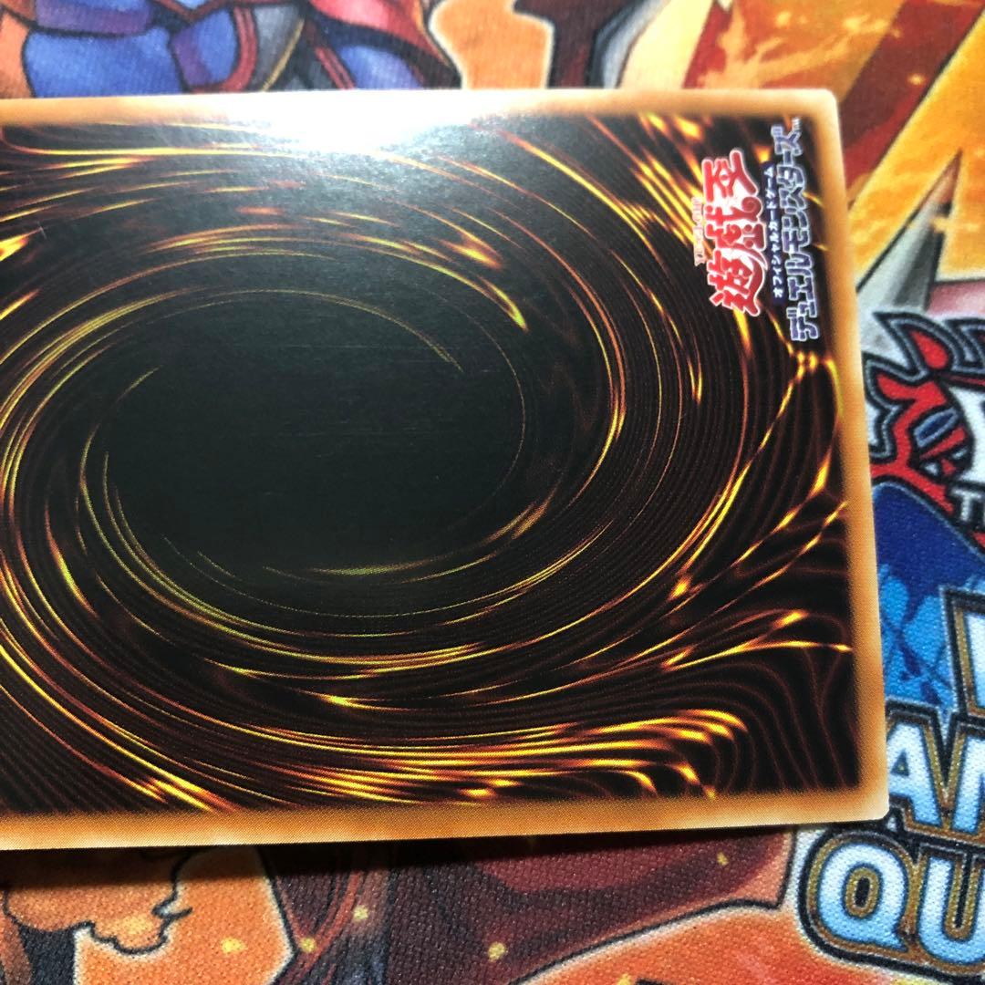 遊戯王 アジア版 20thシク 御影志士 CHIM-JP036