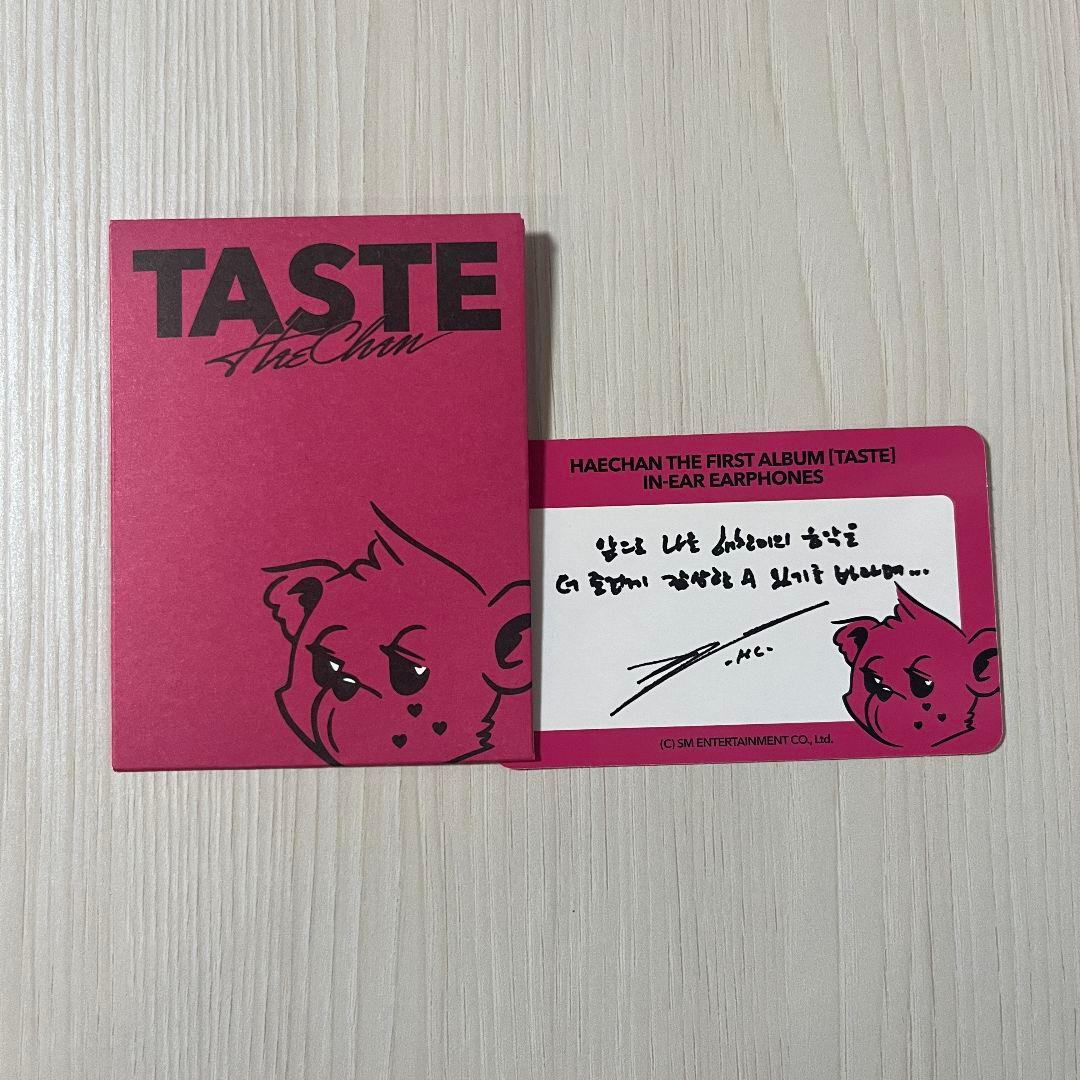 み*ゆ様 ヘチャン NCT TASTE MD イヤホン IN-EAR EARPH