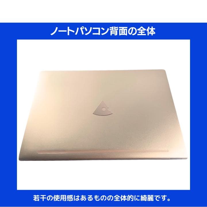 【i7×16GB×新品SSD✨】mouse／豪華アプリ／すぐ使える✨M520