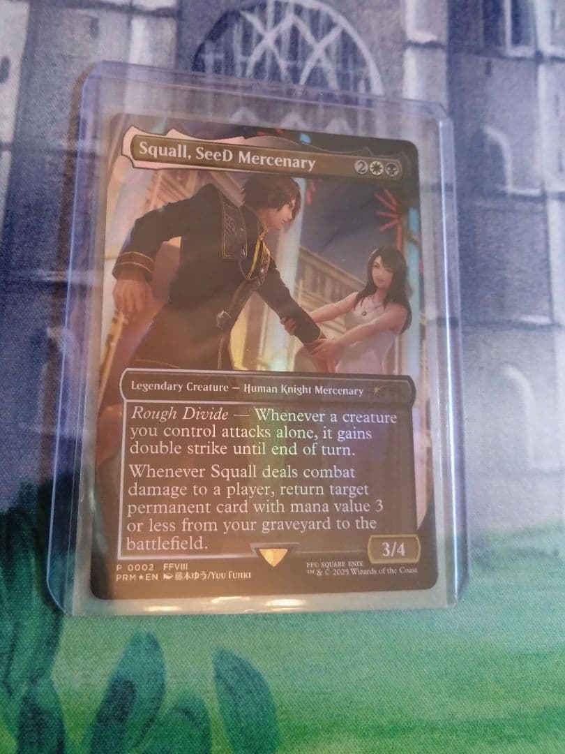 MTG Squall，SeeD Mercenary 優勝プロモ　FOIL