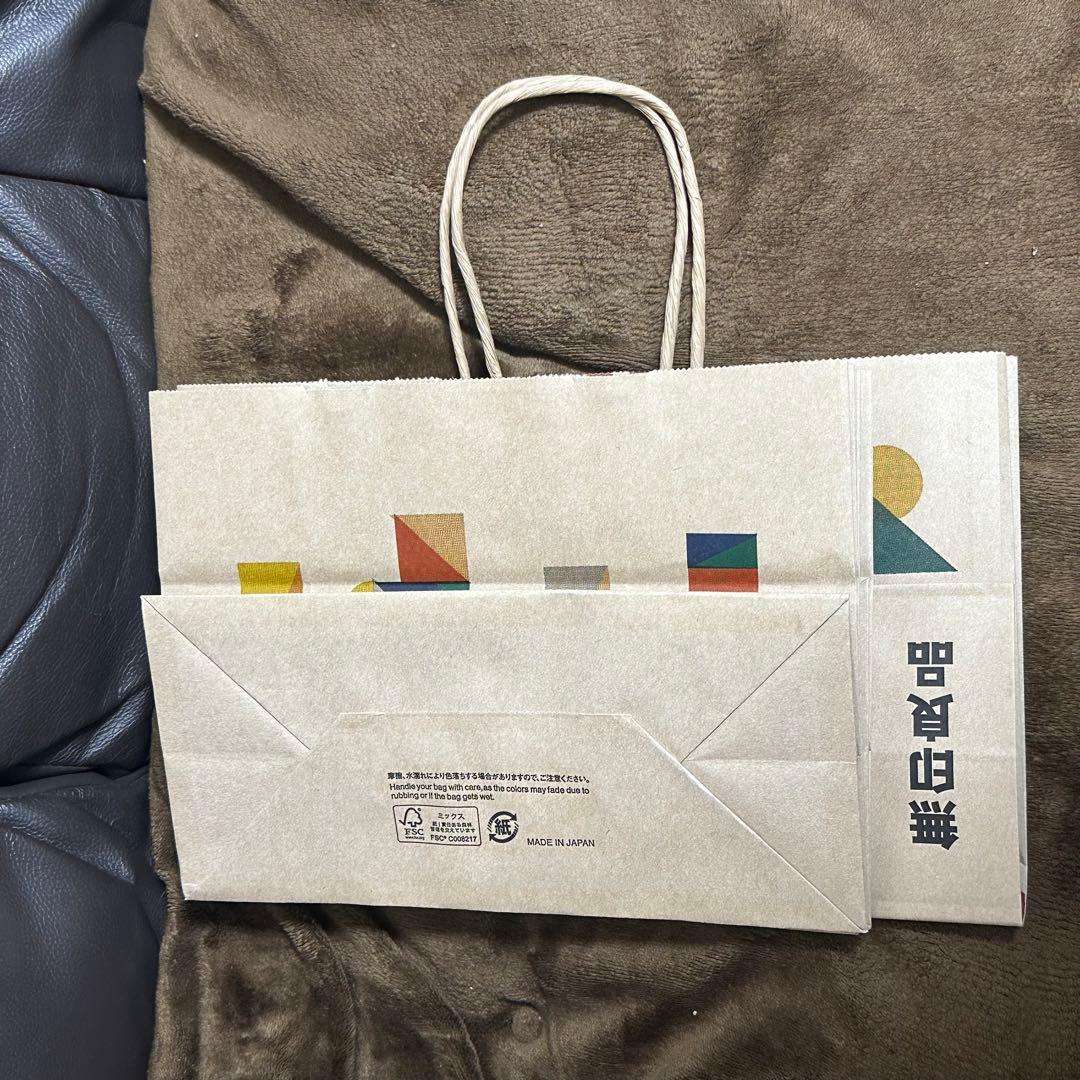 無印良品　X'masショップ袋　クリスマス限定　紙袋　ショッパー