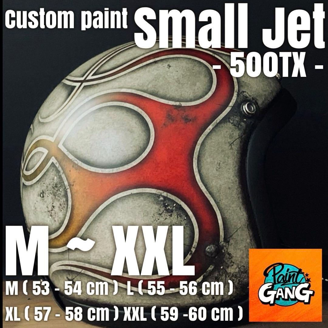 500TX スモールジェット（検索　TT&CO オーシャンビートル　BUCO