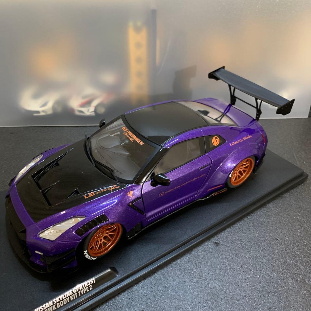 788 リバティウォーク LBWK R35 GT-R 1/18スケールミニカー