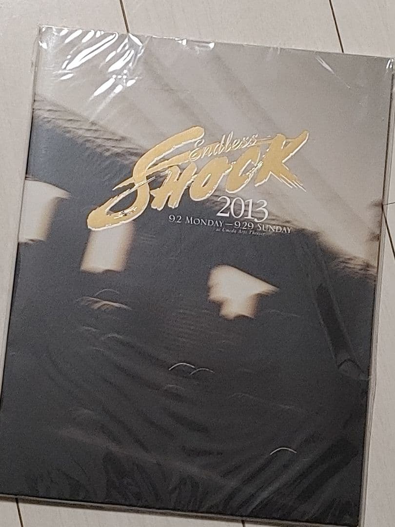 EndlessSHOCK20周年記念クリスタル 堂本光一グッズセットナイツテイル