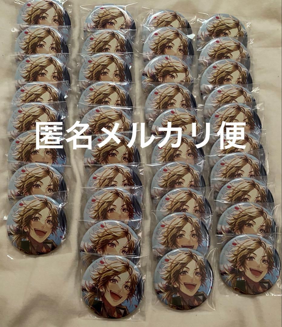 最終値下げ　HoneyWorks lip×lip ジュリエッタ 楽天特典 愛蔵