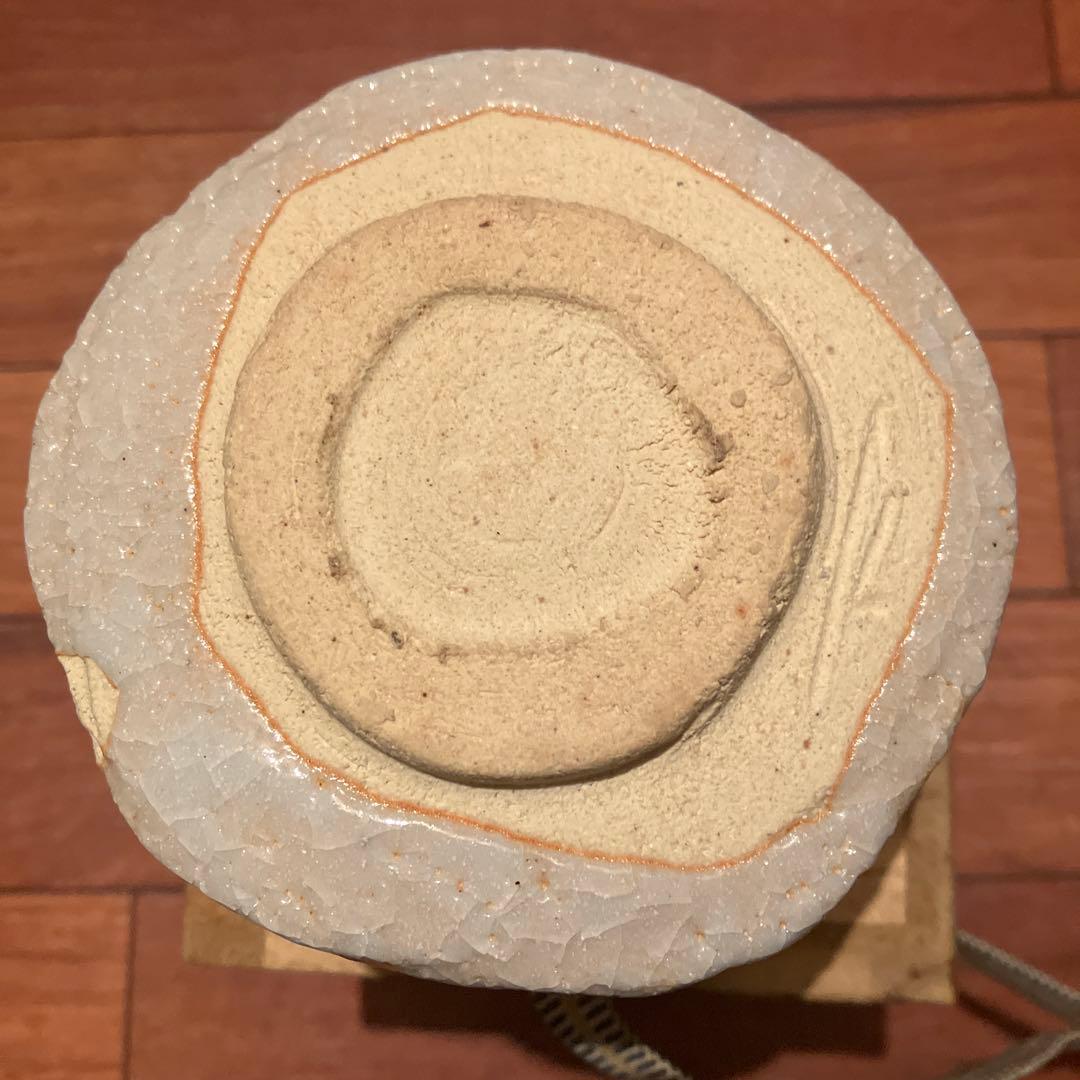 Worldページ 絵志野茶碗 日月山人