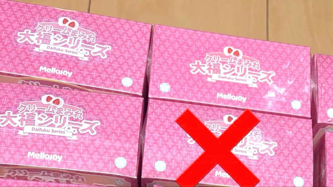 MELLOJOY大福3つ【未開封シュリンク付き】メロジョイ