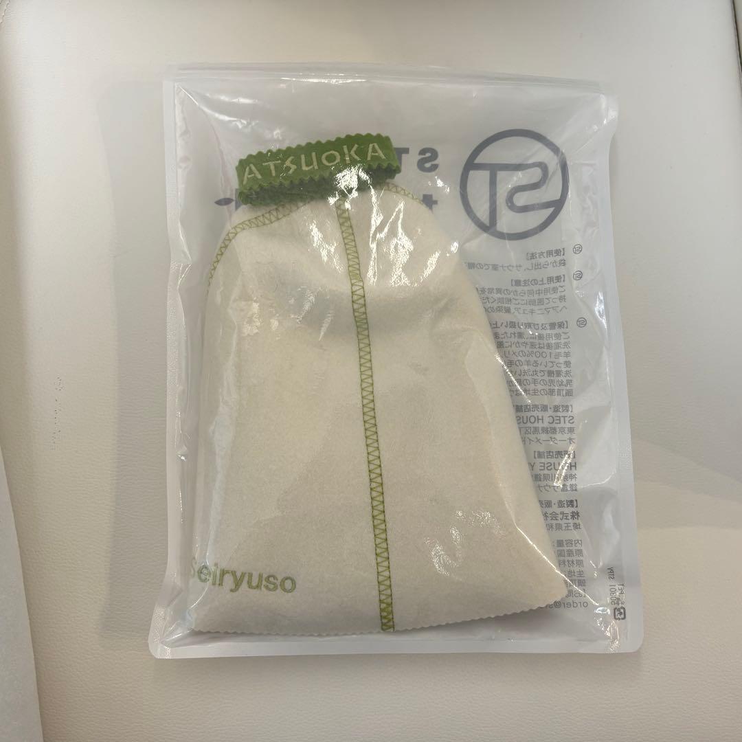 メリノウール100% STEC サウナハット『MATSUOKA 』刺繍入り