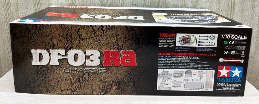 TAMIYA ランチア デルタインテグラーレDF-03 Raシャーシ　1/10