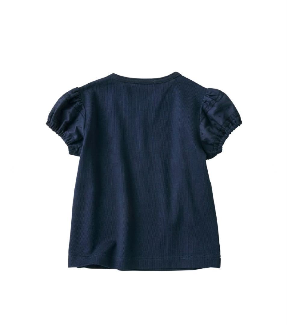 〈未使用〉ファミリア　Tシャツ　90 女の子　苺　クマ