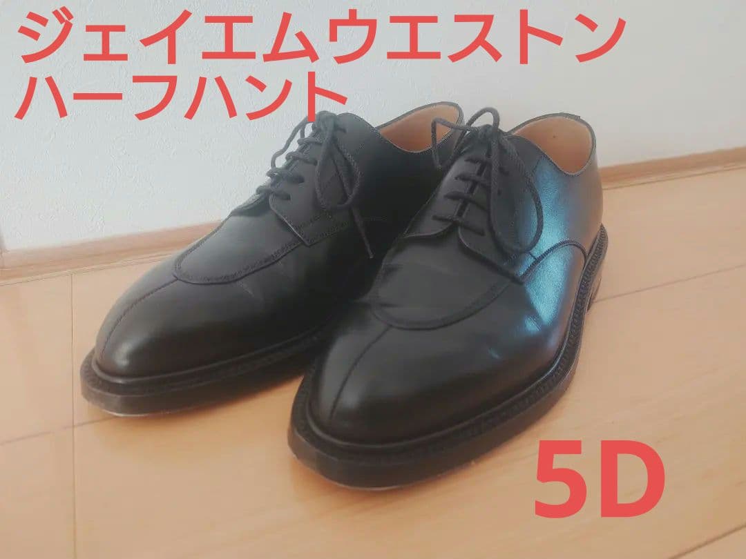 jmweston　598 j.m.weston ハーフハント　5D