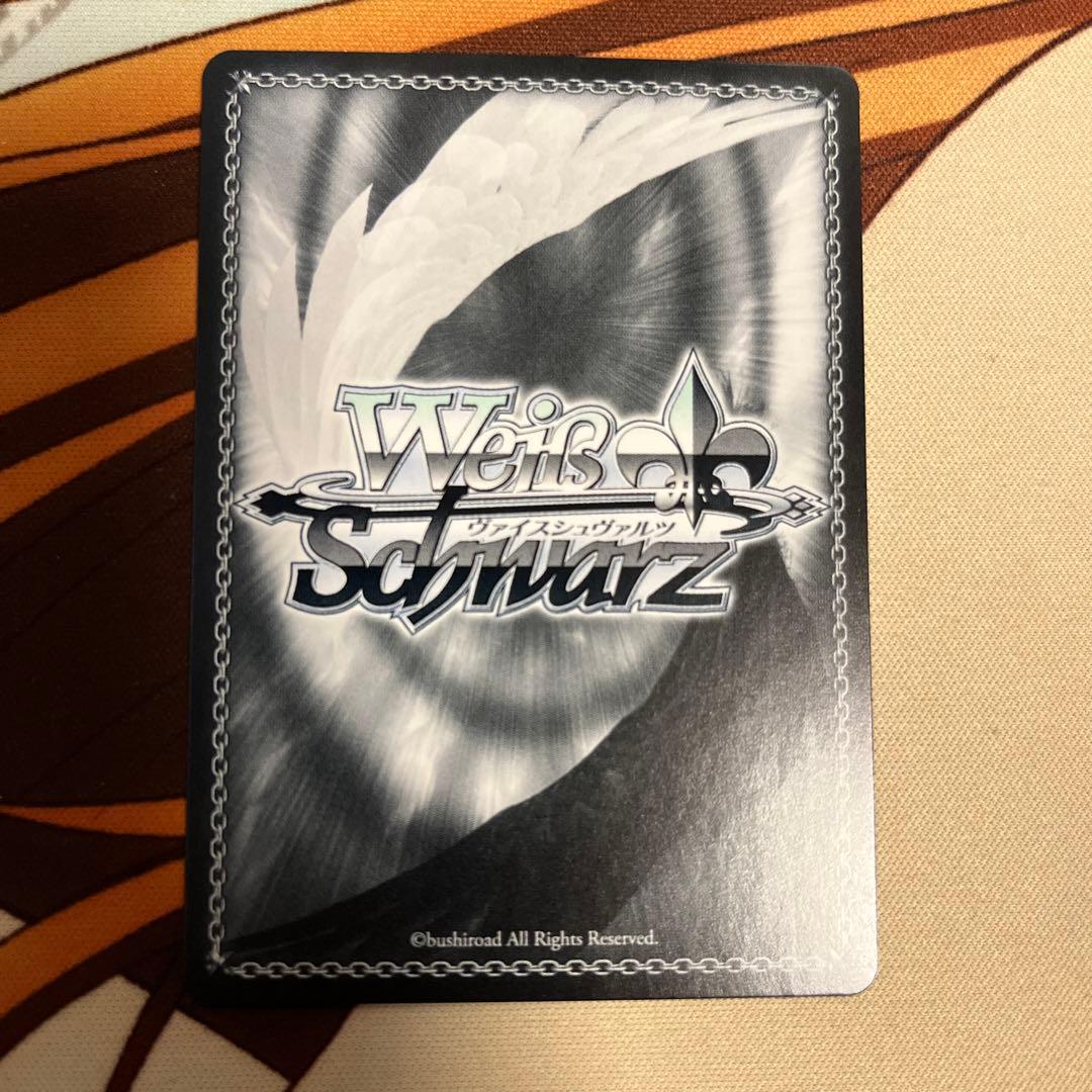 主従契約 柚希＆胡桃 SP 1枚