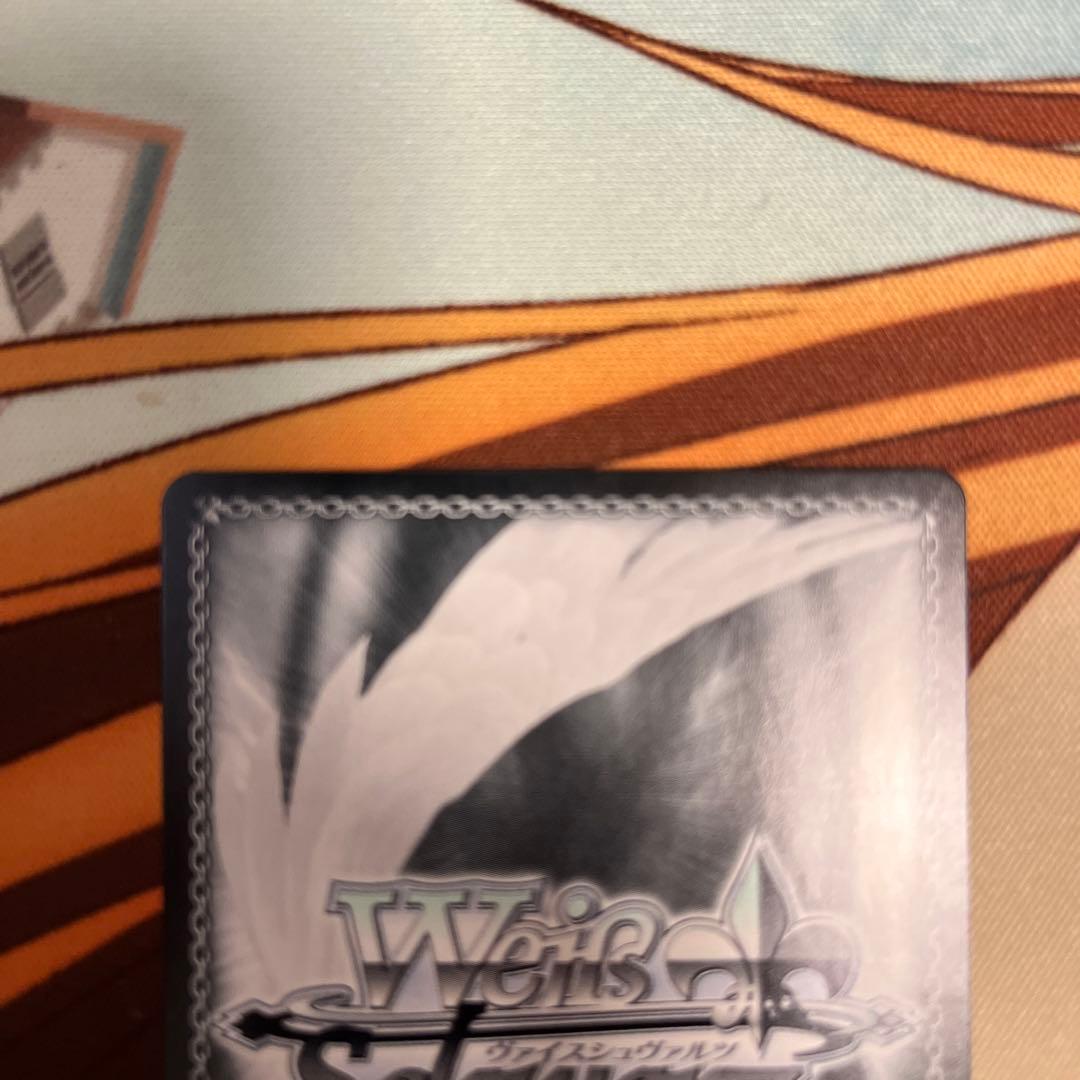 主従契約 柚希＆胡桃 SP 1枚