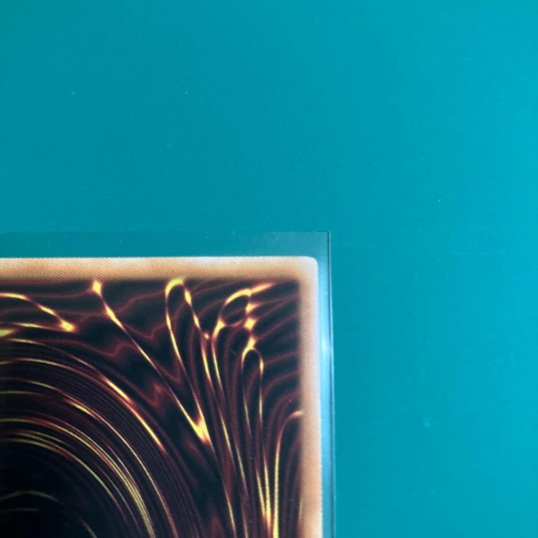 遊戯王 閃刀亜式-レムニスゲート　プリシク　プリズマティックシークレットレア