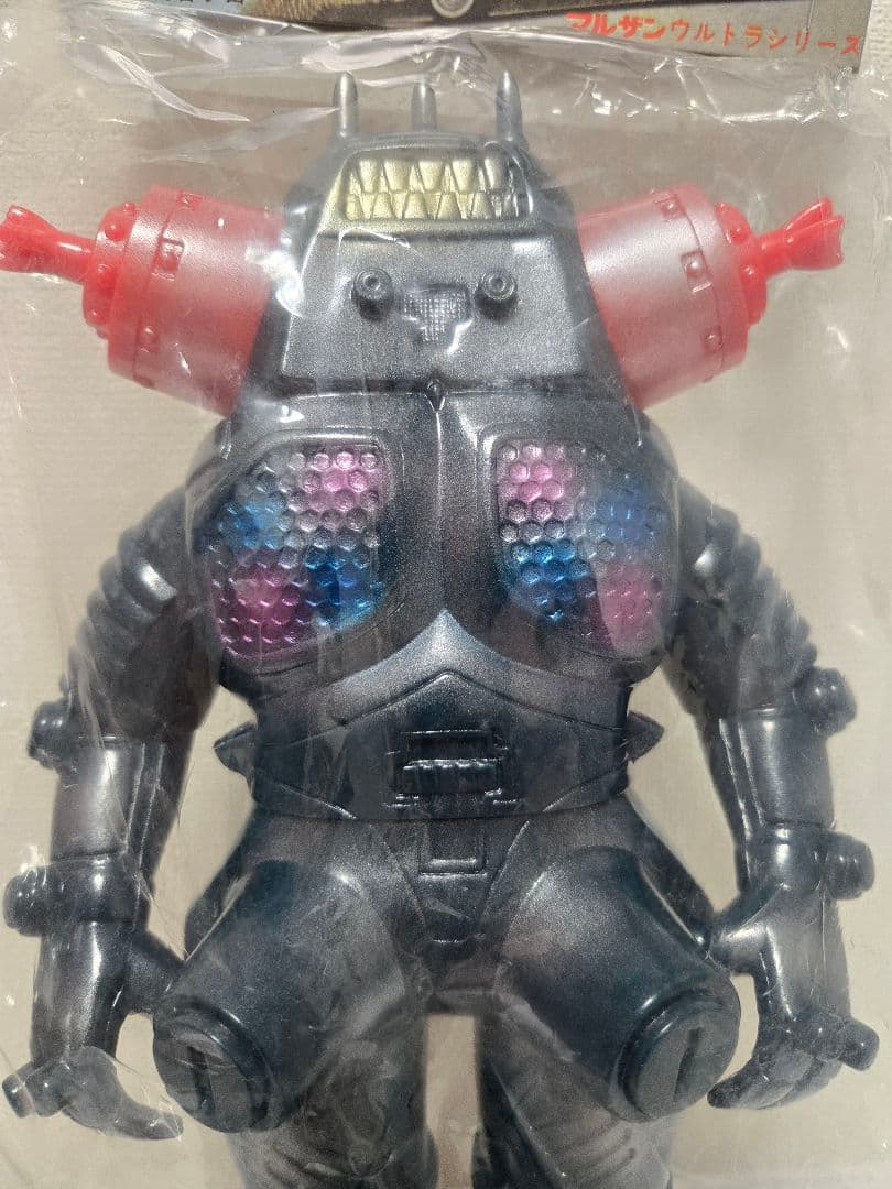 マルサン　キングジョー　450 　濃紺　ゴジラブルー