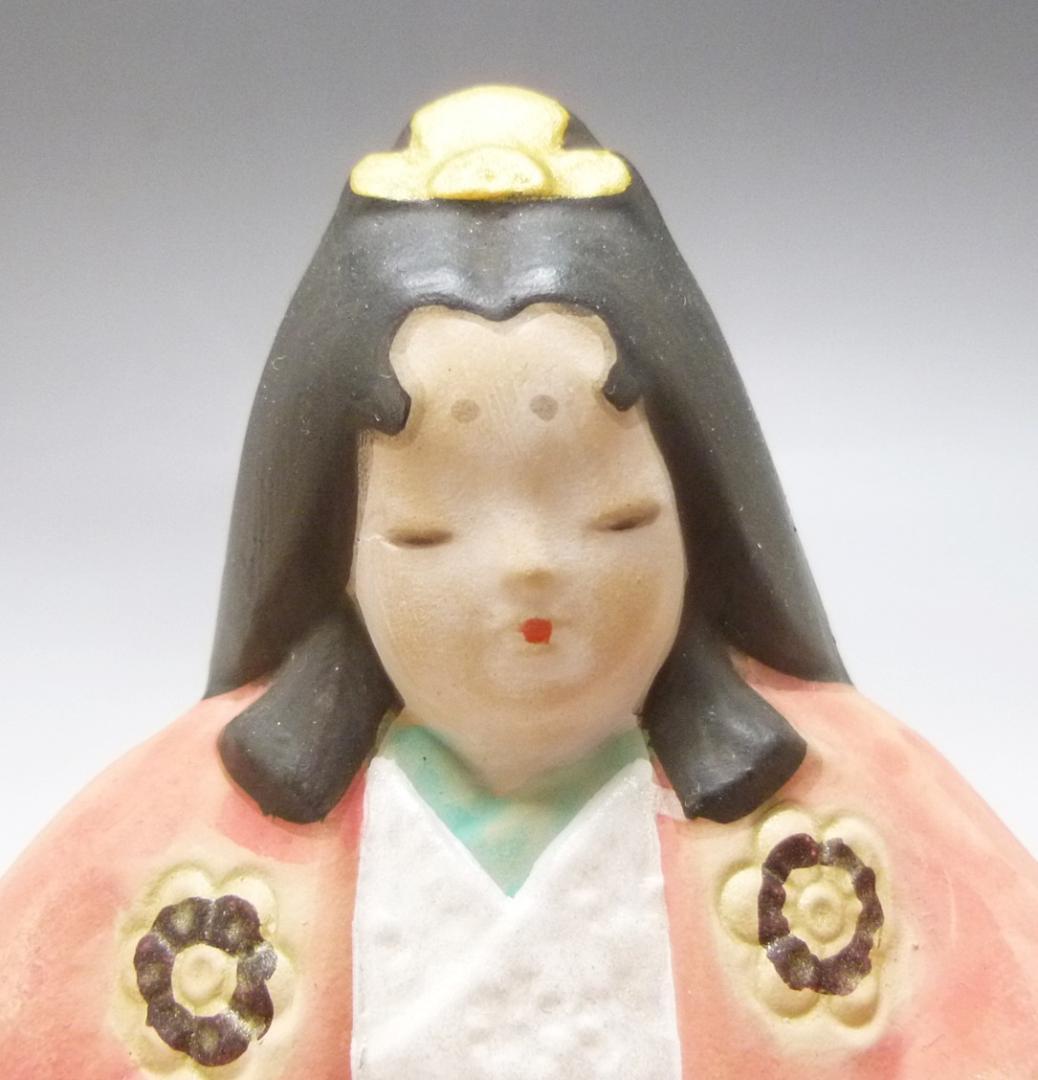 o0221-46 日展作家 北岡秀雄 伝え雛 陶器人形 ひな祭り ひな人形