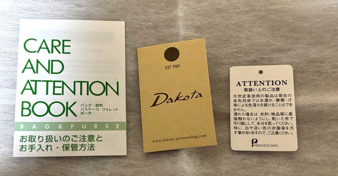 初売り値下げ！(期間限定)Dakota ミモザ　二つ折り財布