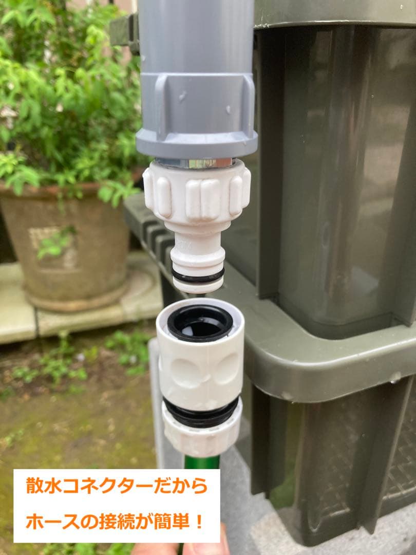 【RA様】三段式外部ろ過装置（個人製作濾過装置）【メダカ・金魚・錦鯉の屋外飼育】