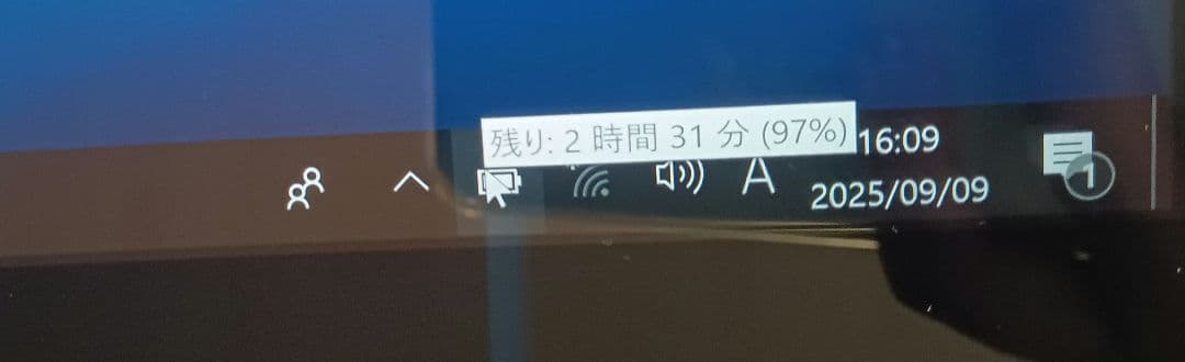 ✂NEC PC-GN338BAA7 ストレージ無　特価 16GB