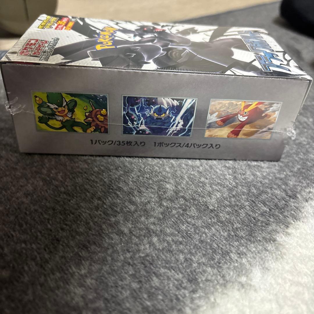 ポケモンカード　ブラックボルト　デラックス　BOX シュリンク付き