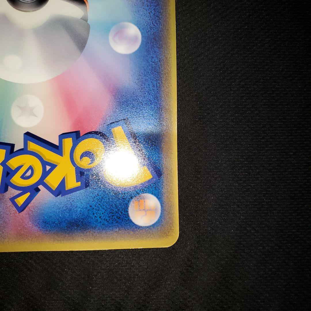 レア美品⭐ラティアスとラティオスBIGカード　映画⭐パンフレットつき⭐