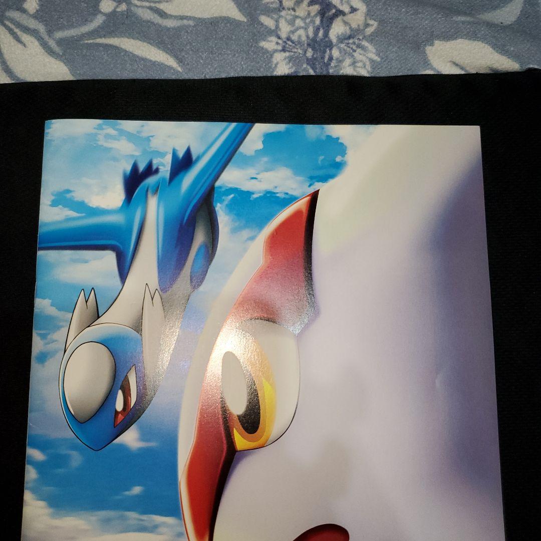 レア美品⭐ラティアスとラティオスBIGカード　映画⭐パンフレットつき⭐