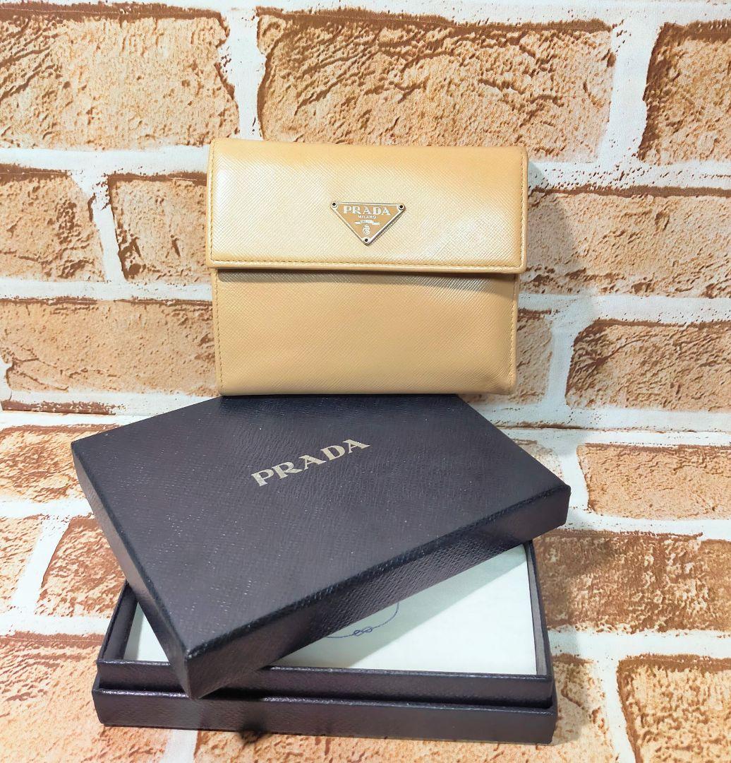 PRADAベージュ 三つ折り財布