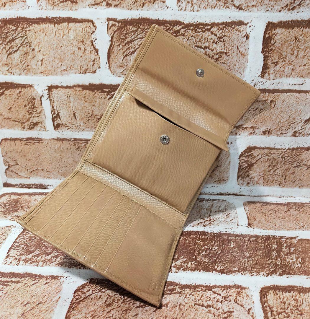 PRADAベージュ 三つ折り財布