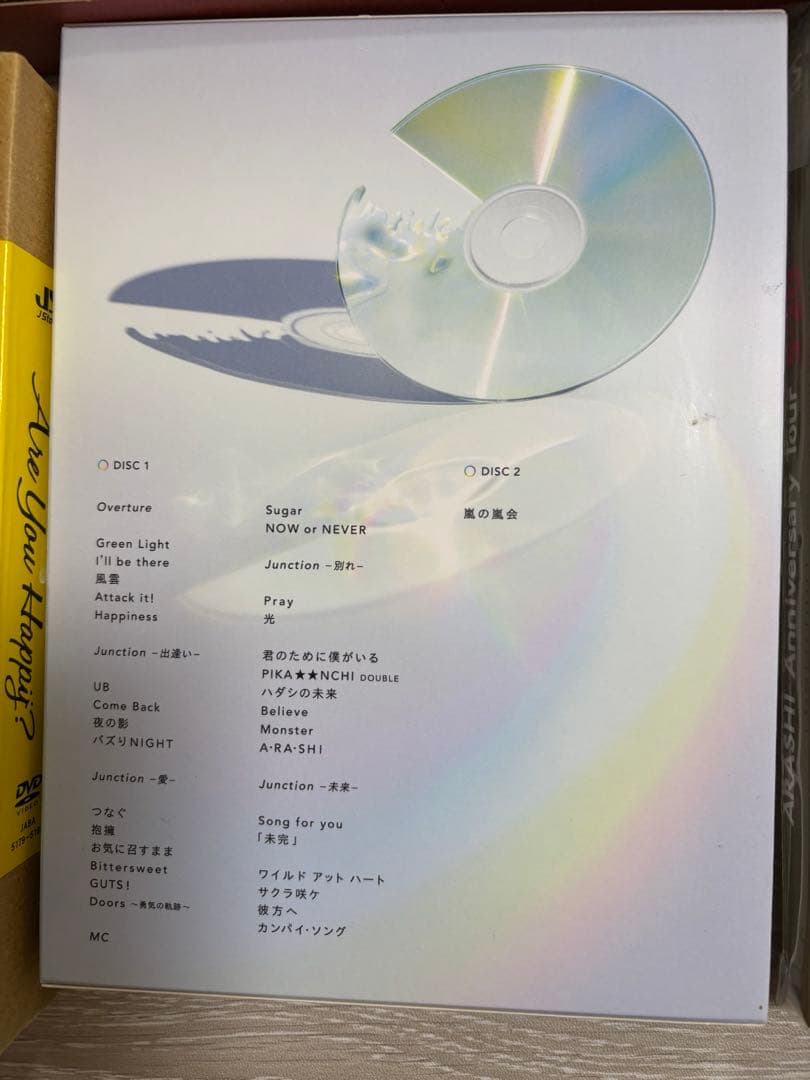 嵐　ライブDVD Best clip 16枚　まとめ売り