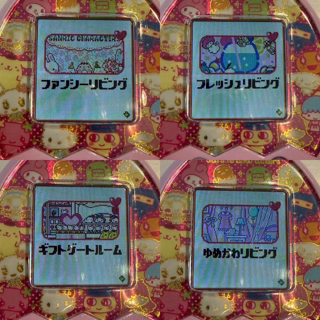 たまごっちみくす サンリオver. 【ダウンロードアイテム有り】