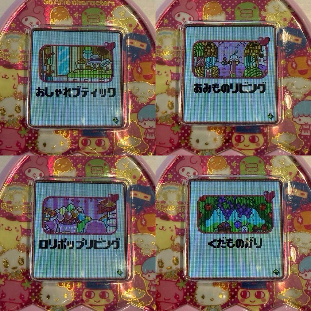 たまごっちみくす サンリオver. 【ダウンロードアイテム有り】