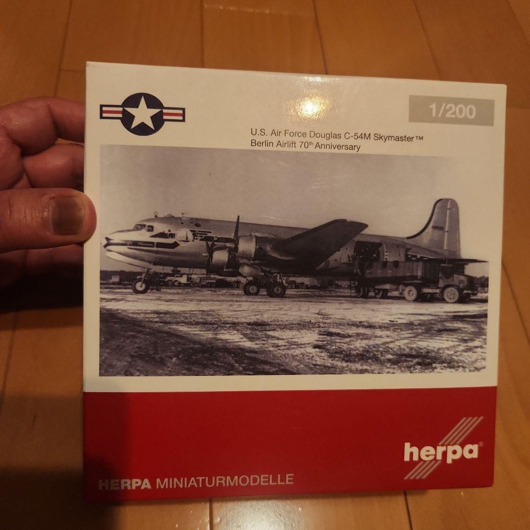 航空機・ヘリコプター HERPA Douglas C-54M Skymaster 1/200