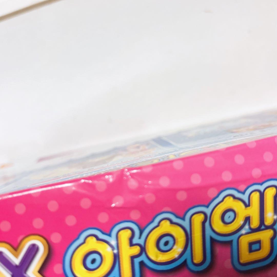 アイカツ　韓国限定　バインダー　setDX　3rdVer.